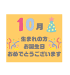 再販用〜気遣い、オプチャ管理人用挨拶（個別スタンプ：30）