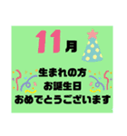 再販用〜気遣い、オプチャ管理人用挨拶（個別スタンプ：31）