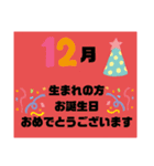 再販用〜気遣い、オプチャ管理人用挨拶（個別スタンプ：32）