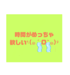 再販用〜気遣い、オプチャ管理人用挨拶（個別スタンプ：34）