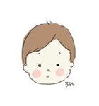 ひなたと太陽（個別スタンプ：2）