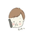 ひなたと太陽（個別スタンプ：4）