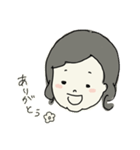 ひなたと太陽（個別スタンプ：6）