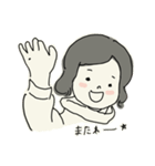 ひなたと太陽（個別スタンプ：8）