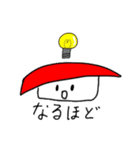 すしのようせいDX（背景透明）（個別スタンプ：7）