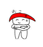 すしのようせいDX（背景透明）（個別スタンプ：8）