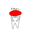 すしのようせいDX（背景透明）（個別スタンプ：12）
