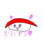 すしのようせいDX（背景透明）（個別スタンプ：13）