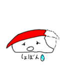 すしのようせいDX（背景透明）（個別スタンプ：18）