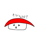 すしのようせいDX（背景透明）（個別スタンプ：21）
