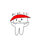 すしのようせいDX（背景透明）（個別スタンプ：23）