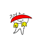 すしのようせいDX（背景透明）（個別スタンプ：27）