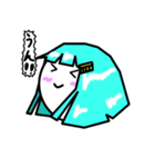 ビッチョリ！？ひめ丸！（個別スタンプ：2）