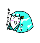 ビッチョリ！？ひめ丸！（個別スタンプ：4）