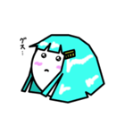 ビッチョリ！？ひめ丸！（個別スタンプ：5）