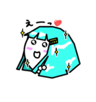 ビッチョリ！？ひめ丸！（個別スタンプ：8）