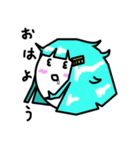 ビッチョリ！？ひめ丸！（個別スタンプ：9）