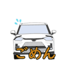 SUV 自動車日常使いスタンプ（個別スタンプ：5）