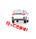 SUV 自動車日常使いスタンプ（個別スタンプ：6）