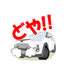 SUV 自動車日常使いスタンプ（個別スタンプ：14）