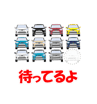 SUV 自動車日常使いスタンプ（個別スタンプ：15）