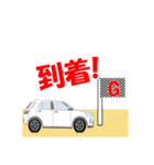 SUV 自動車日常使いスタンプ（個別スタンプ：19）