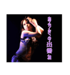 ベリーダンス界へ復活の儀★MINAMIスタンプ（個別スタンプ：5）