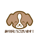 シンプルな犬のスタンプ！（個別スタンプ：1）