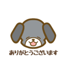 シンプルな犬のスタンプ！（個別スタンプ：4）