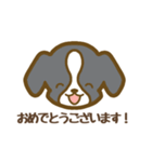 シンプルな犬のスタンプ！（個別スタンプ：5）