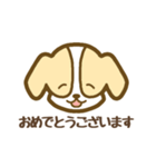 シンプルな犬のスタンプ！（個別スタンプ：6）