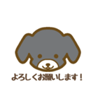 シンプルな犬のスタンプ！（個別スタンプ：13）