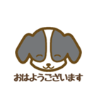 シンプルな犬のスタンプ！（個別スタンプ：22）