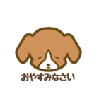 シンプルな犬のスタンプ！（個別スタンプ：27）