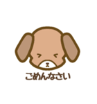 シンプルな犬のスタンプ！（個別スタンプ：29）