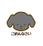 シンプルな犬のスタンプ！（個別スタンプ：30）