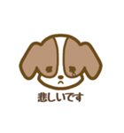 シンプルな犬のスタンプ！（個別スタンプ：31）