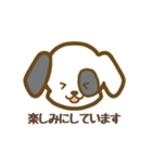 シンプルな犬のスタンプ！（個別スタンプ：34）