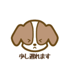 シンプルな犬のスタンプ！（個別スタンプ：39）