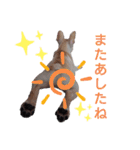 フレブル倶楽部 French bulldog（個別スタンプ：5）