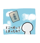 お仕事やめたいだめだめ社会人_02（個別スタンプ：34）