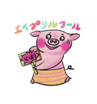 豆金豚牧場のポーくん★2022年4月ver.（個別スタンプ：3）