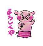 豆金豚牧場のポーくん★2022年4月ver.（個別スタンプ：6）