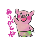 豆金豚牧場のポーくん★2022年4月ver.（個別スタンプ：7）