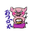 豆金豚牧場のポーくん★2022年4月ver.（個別スタンプ：8）