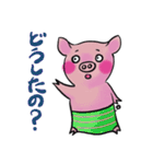 豆金豚牧場のポーくん★2022年4月ver.（個別スタンプ：13）
