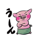 豆金豚牧場のポーくん★2022年4月ver.（個別スタンプ：18）