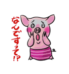 豆金豚牧場のポーくん★2022年4月ver.（個別スタンプ：26）