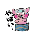 豆金豚牧場のポーくん★2022年4月ver.（個別スタンプ：28）