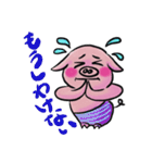 豆金豚牧場のポーくん★2022年4月ver.（個別スタンプ：29）